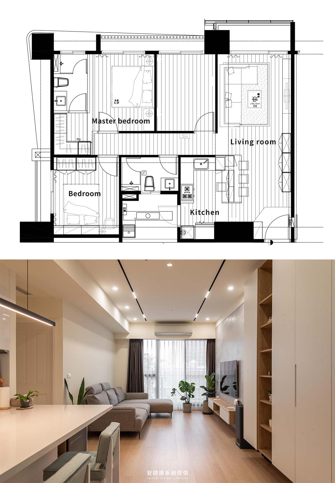 冷冽系輕工業風住所