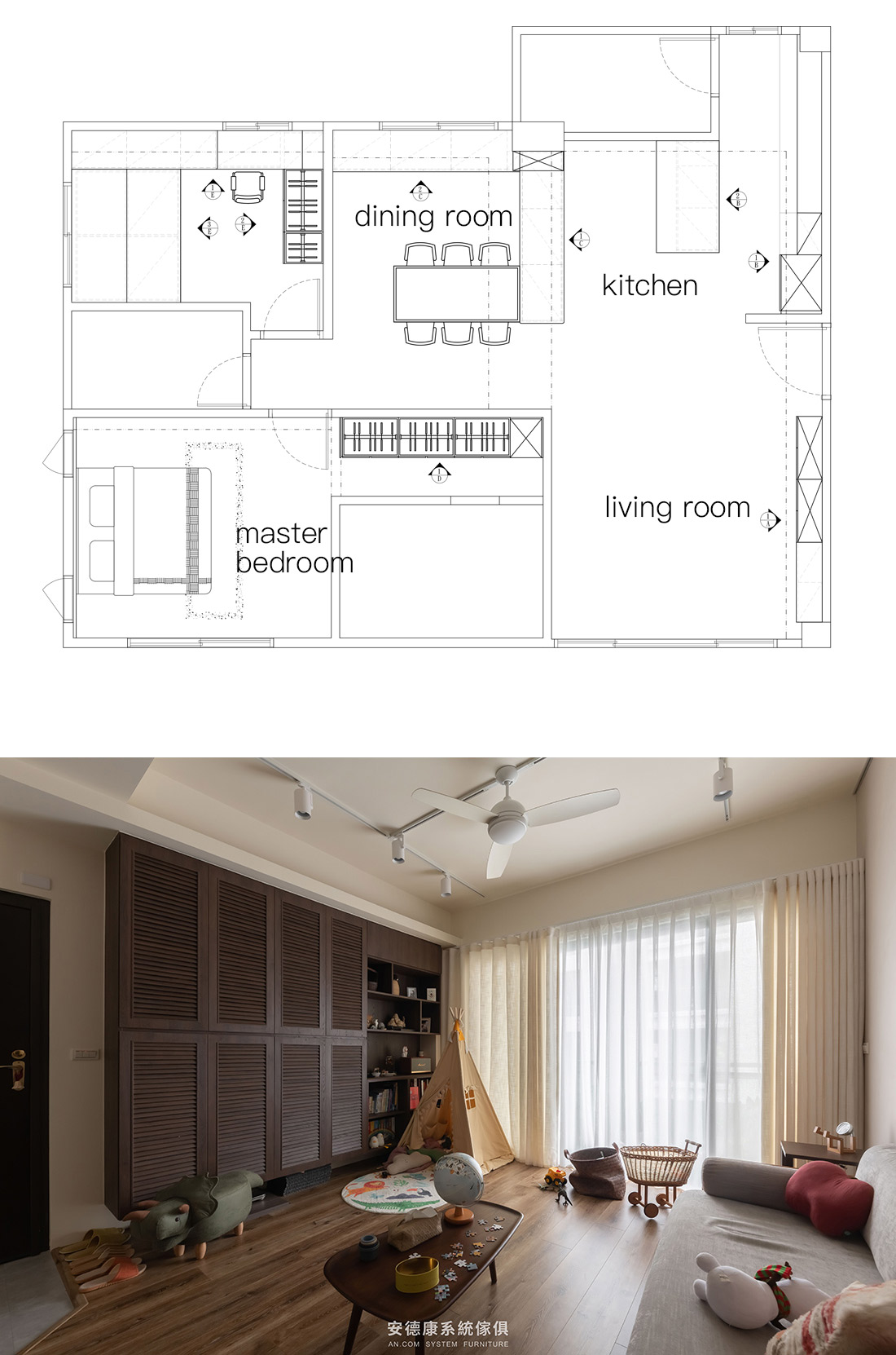 甜點師的純味日式住所