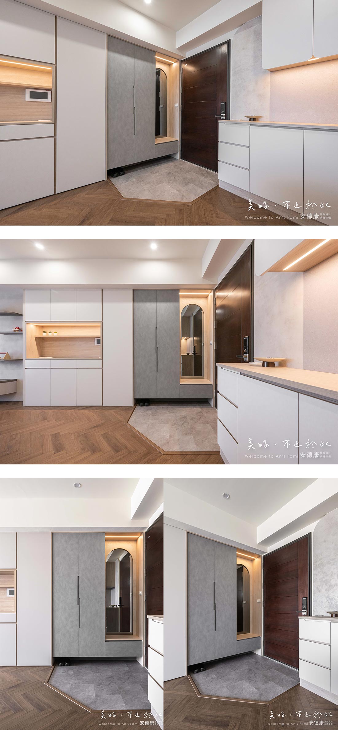 台南仁德CASA|19坪三房兩廳,讓弧形與木質感融合的日常