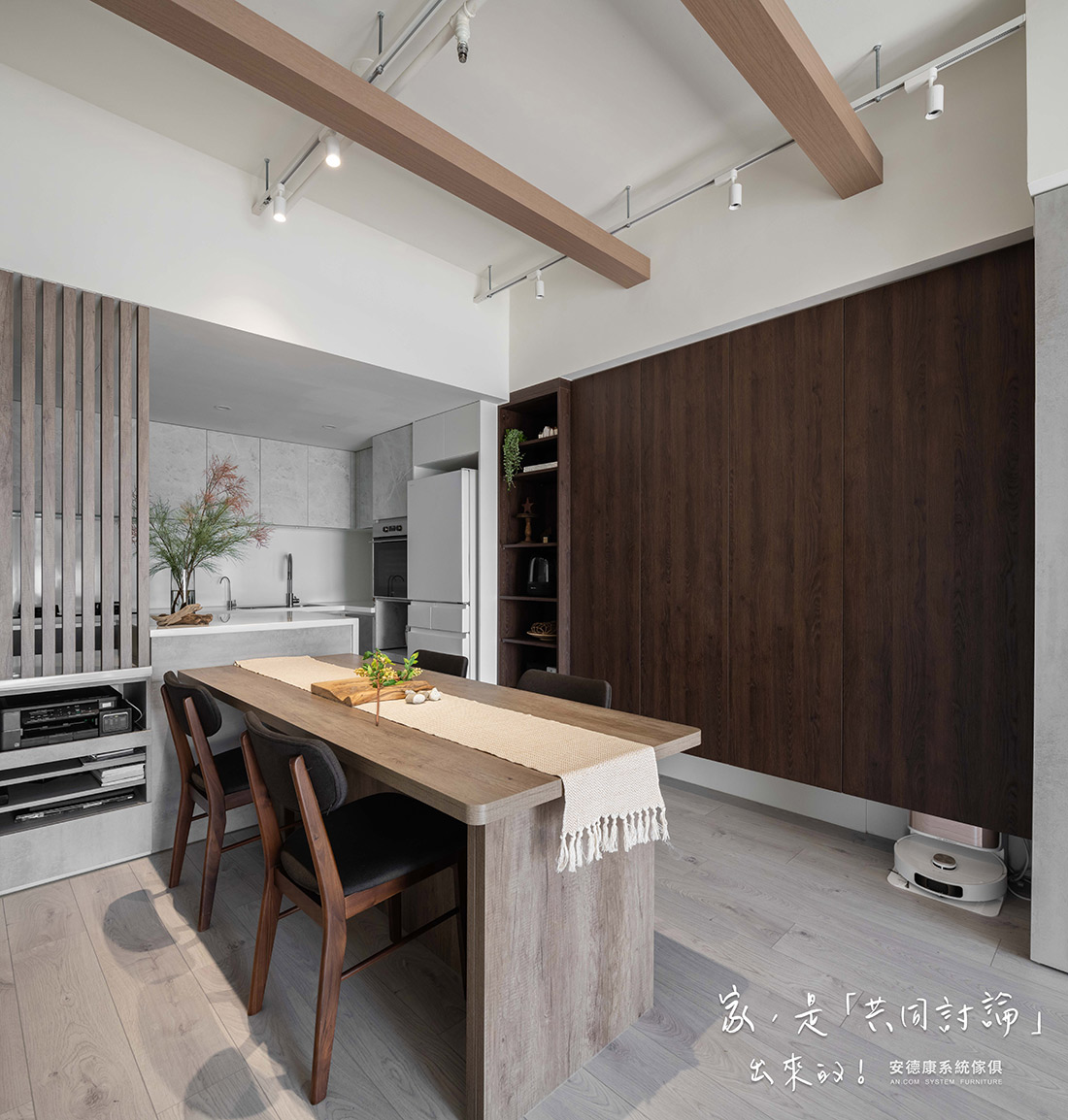 開箱 is Flower 花藝師的24坪侘寂風格之家