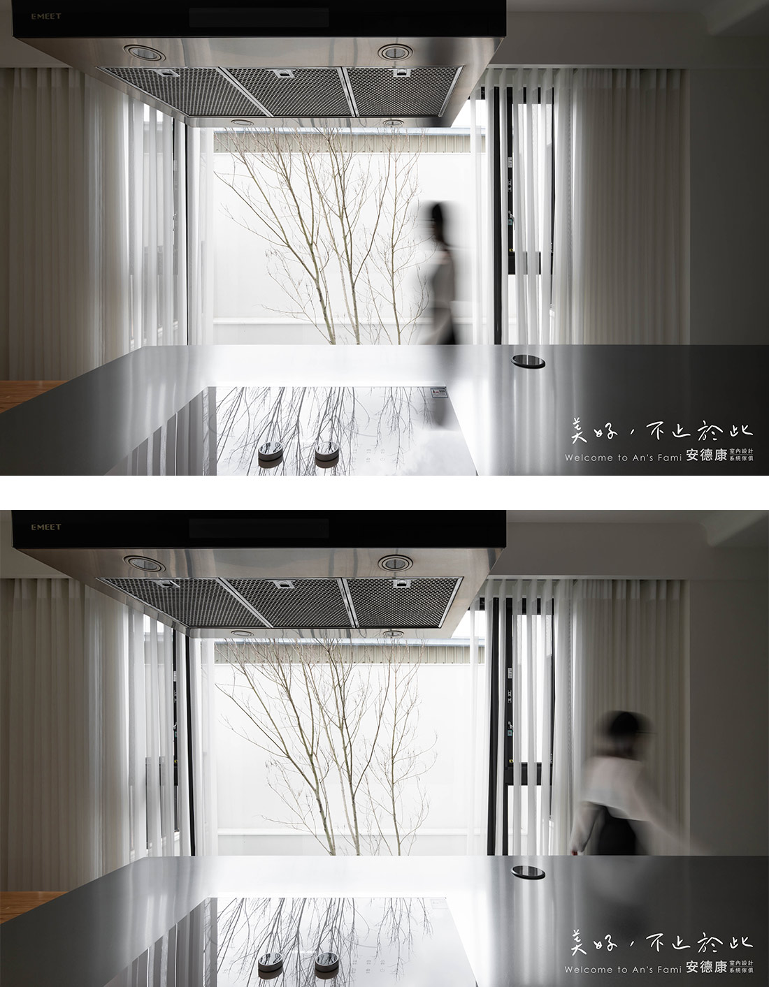 自地自建的白色系透天厝