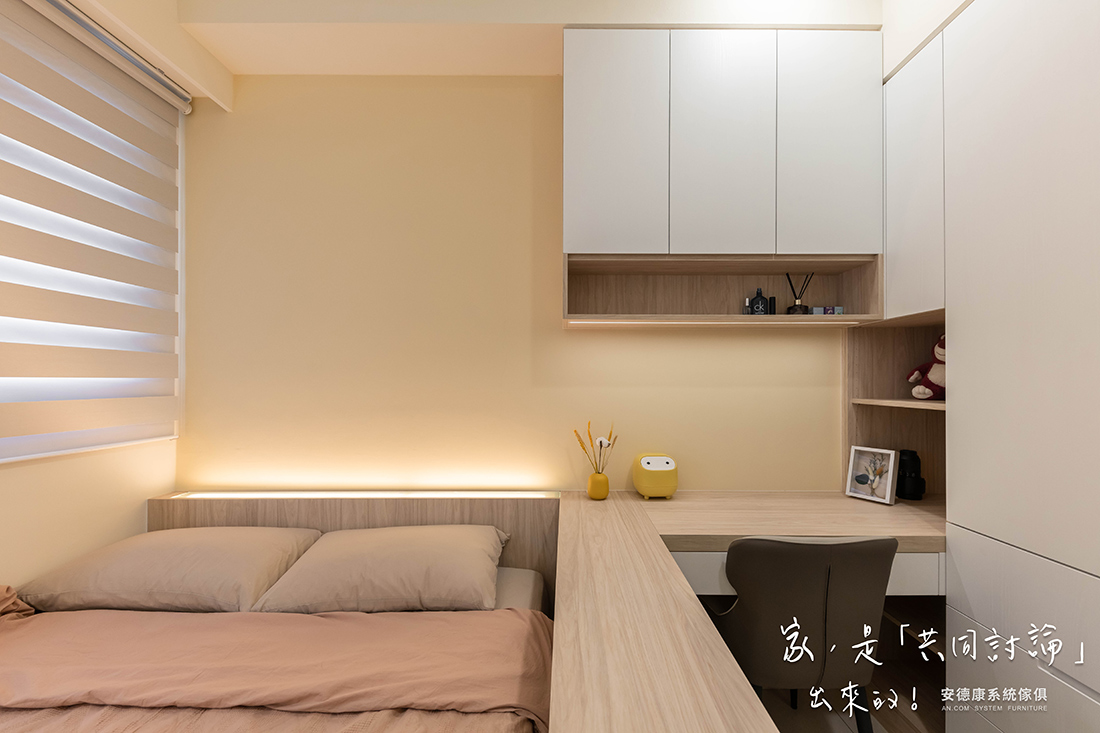 打造溫暖現代風：22坪重焙奶茶色系三房兩廳設計案例