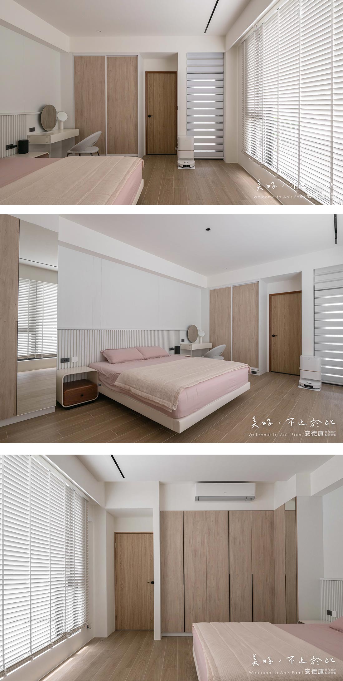 自地自建的白色系透天厝