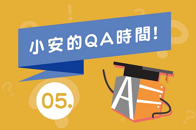 05. 系統傢俱公司服務內容有哪些？